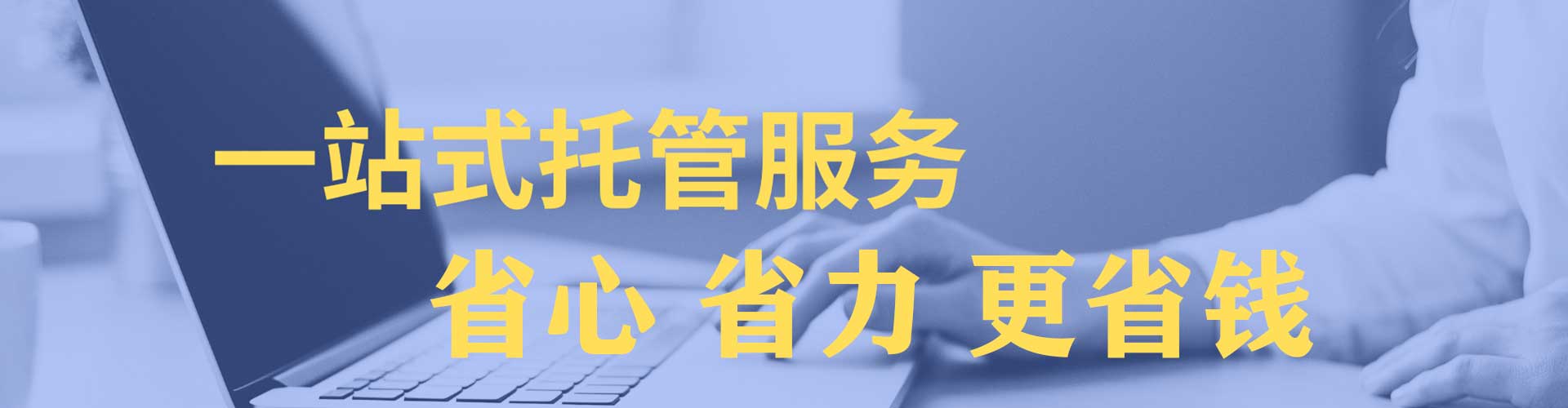 淮阴百度充值返点
